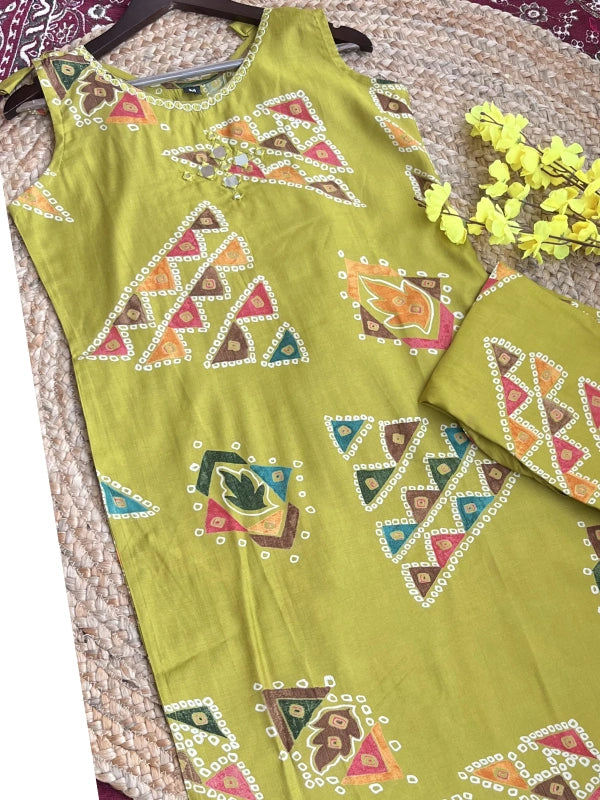 Co-ord Sets CS447