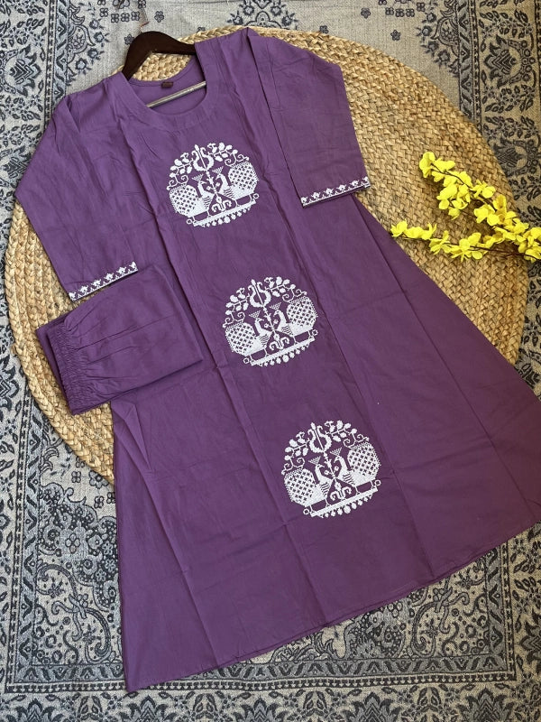 Co-ord Sets CS477
