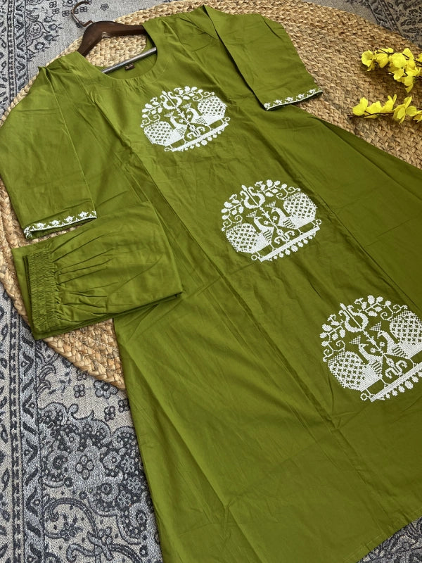 Co-ord Sets CS4801