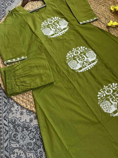 Co-ord Sets CS4801