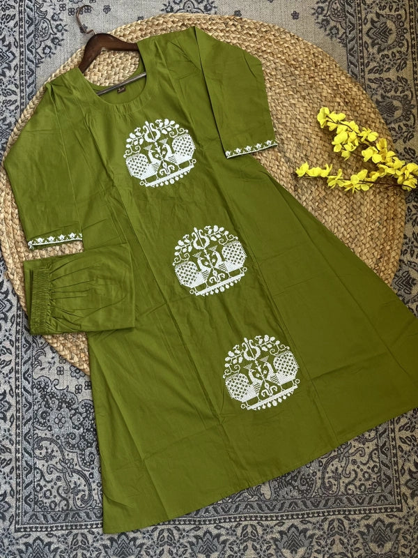Co-ord Sets CS4801