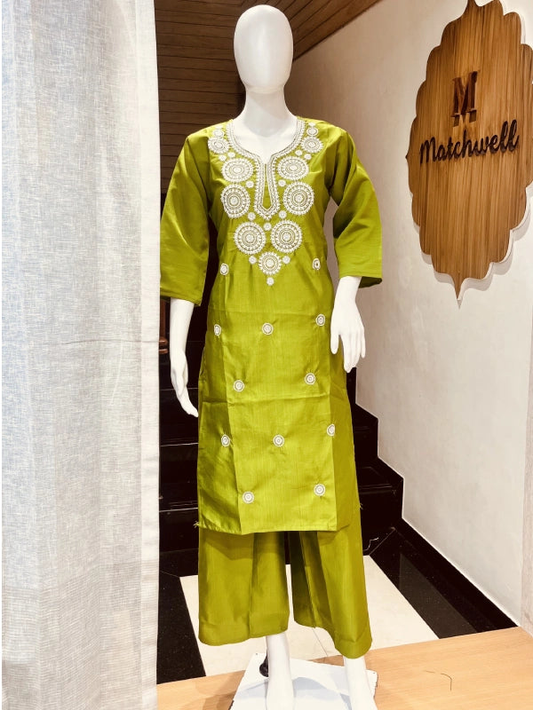 Co-ord Sets CS793