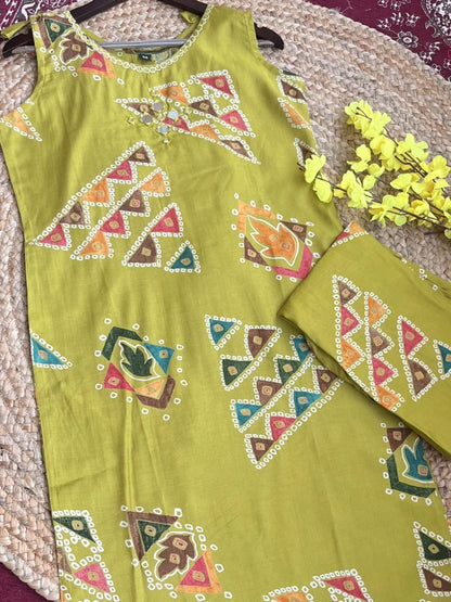 Co-ord Sets CS447