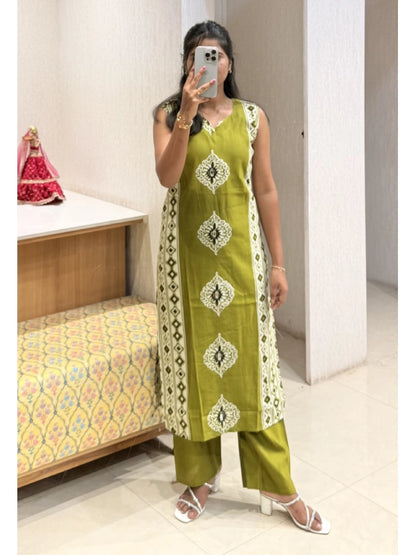 Co-ord Sets CS665