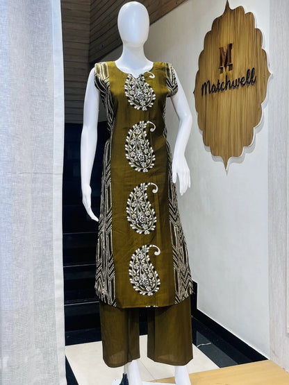 Co-ord Sets CS833