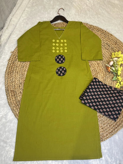 Co-ord set CS1090
